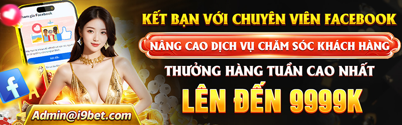 Banner quảng cáo 3 của 23vin